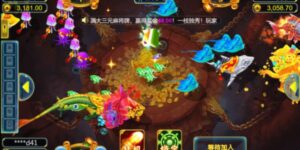 Bắn cá casino luôn là một điểm đáng vô cùng hoàn hảo